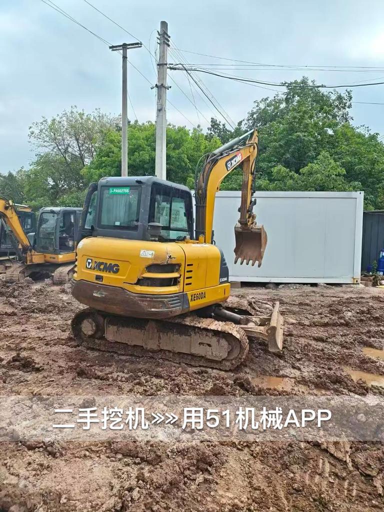 51挖机